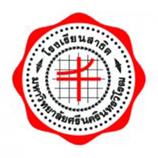 PSP School Icon