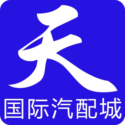 天地众合 icon