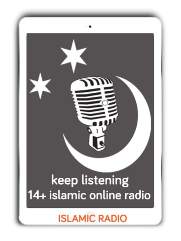 Islamic radio online liveのおすすめ画像2