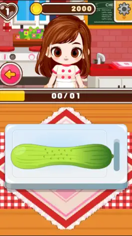 Game screenshot 游戏 - 经典益智做饭游戏大全 mod apk