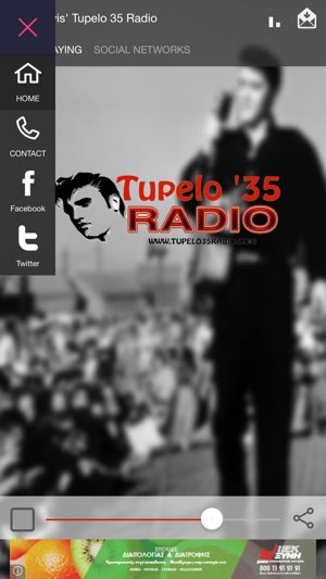 Tupelo 35 Radio for Elvis(圖2)-速報App