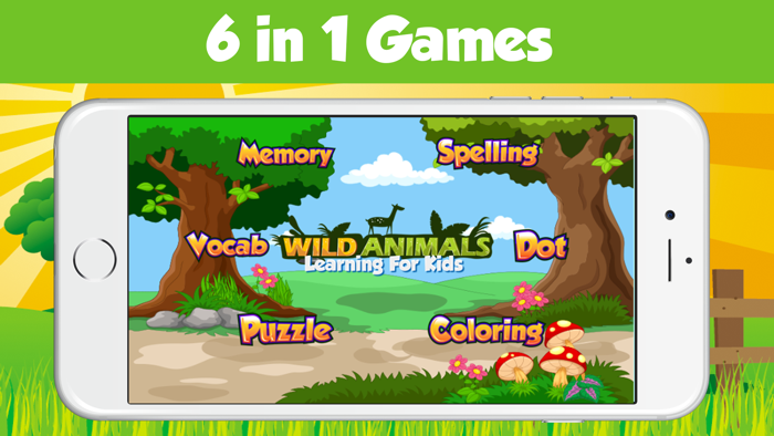 1位 グレード 単語 言葉 - 野生 動物 学習