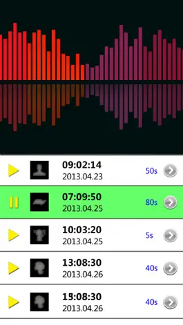 Game screenshot Voice Changer, Sound Recorder and Player hack