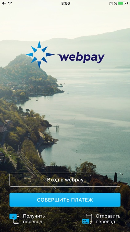 Webpay
