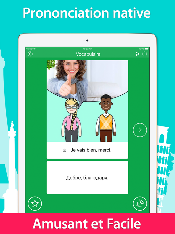 Screenshot #5 pour 5000 Expressions - Apprendre le Bulgare Offline