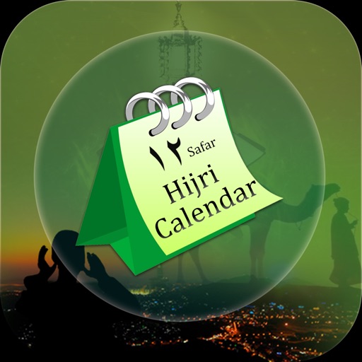 Islamic Stories Hijri Calendar & Azan icon