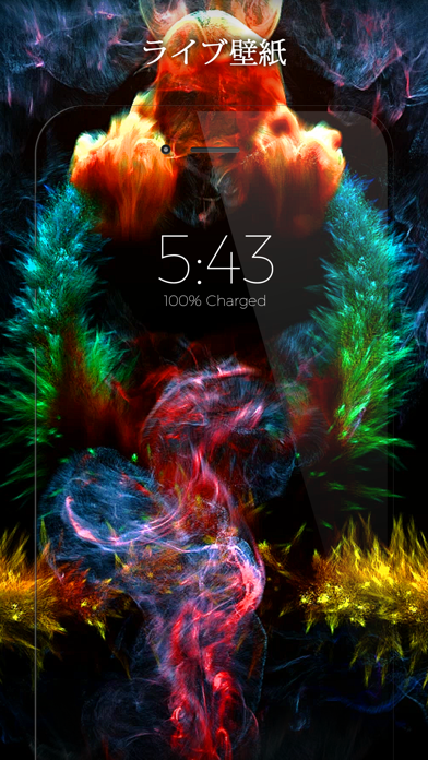 Nebula Lite - Live Wallpapers のスクリーンショット