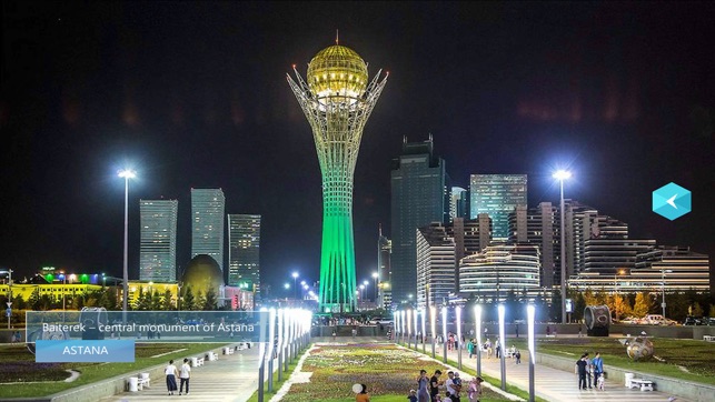 Kazakhstan Land of the Great Steppe (S)(圖3)-速報App