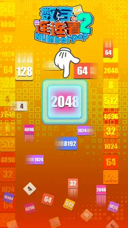 Game screenshot Numberpop2-Naughty Bomb mod apk