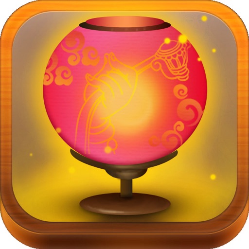 Clifford Lamp Beings Version-prayers,good luck iOS App