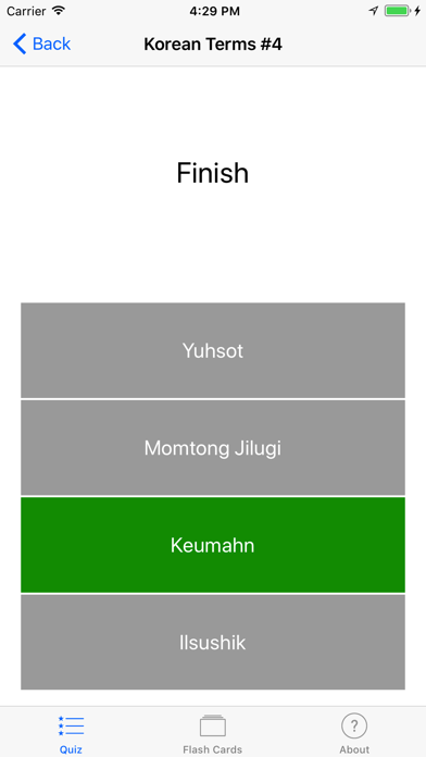 Screenshot #2 pour TKD Korean Terms