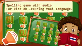 Game screenshot Learn Thai Alphabets - Basic thai write and listen mod apk