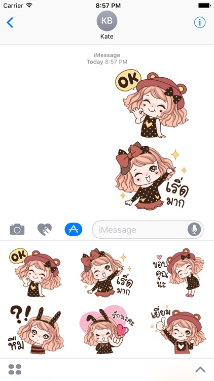 weewa stickers