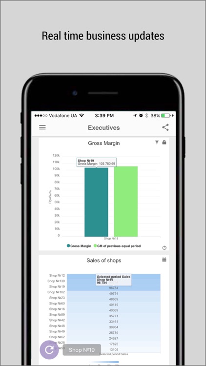 Datawiz Builder screenshot-3