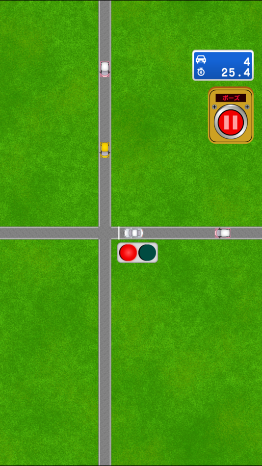 #1. Don't Crash - traffic control - (iOS) 由: marge co., ltd.