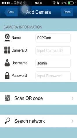 Game screenshot P2PIPCam apk