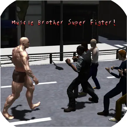 Muscle Brother Super Fighter! Cheats