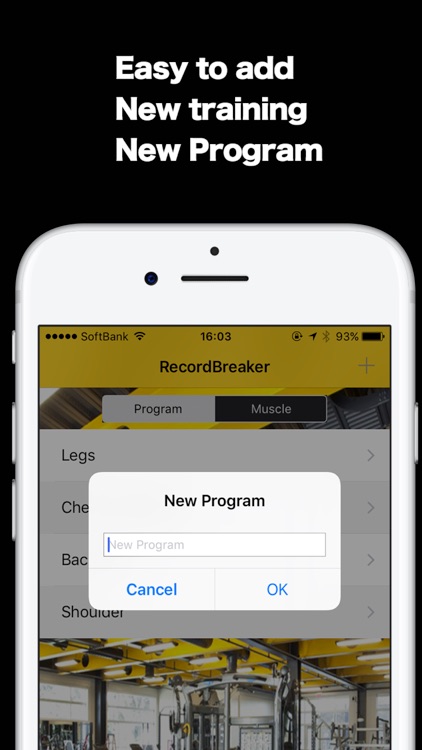 RecordBreaker screenshot-4