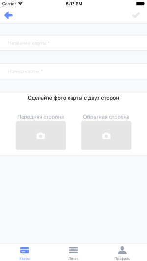 CardsFree(圖3)-速報App