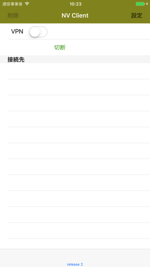 K's Remote Access NV Client(圖1)-速報App