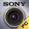 Sony FC - mobile ip camera surveillance studio