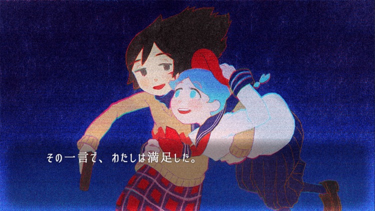 ghostpia screenshot-3