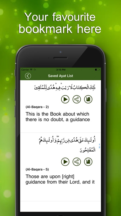 Quran Audio - multi reciter and language screenshot-3