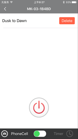 HyBLU(圖4)-速報App