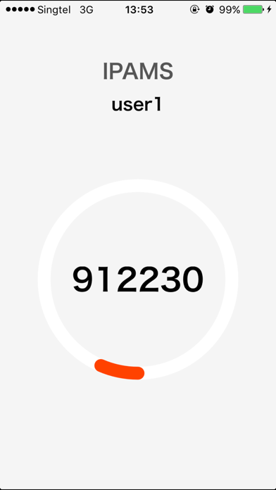 Screenshot #2 pour SecureConnect OTP