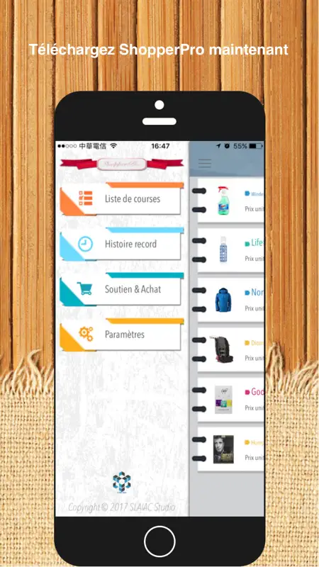 ShopperPro - Liste de courses. screenshot 5 of 5