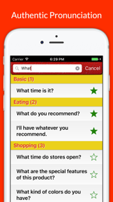 Learn Chinese - Travel Phrases, Words & Vocabulary screenshot