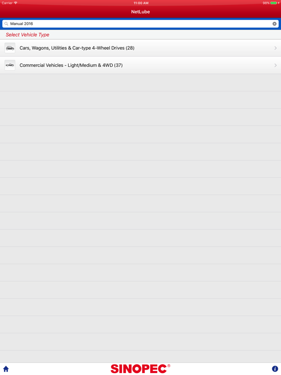 Screenshot #5 pour NetLube Sinopec Australia