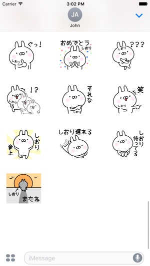 SHIORI Stickers(圖4)-速報App