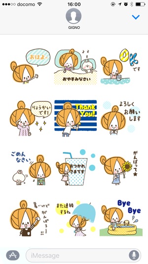 Cute girly stickers【summer】(圖2)-速報App
