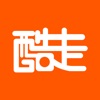 酷走 酷走
