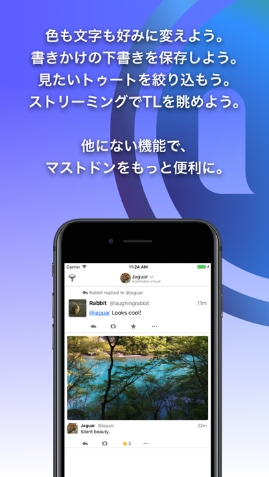 マストドンアプリ「Tootle for Mastodon」のおすすめ画像1