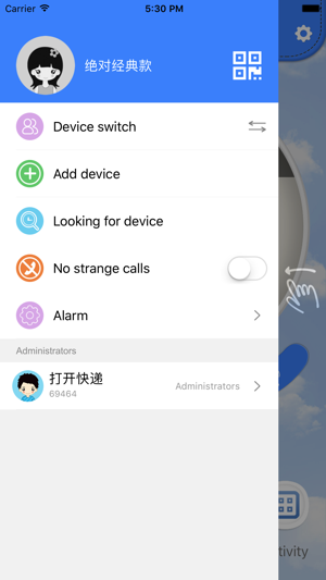 Global Tracker(圖5)-速報App