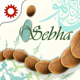 屏幕截图 (5) iSebha