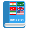 Kurd Dictionary