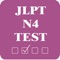 Icon JLPT N4 Test