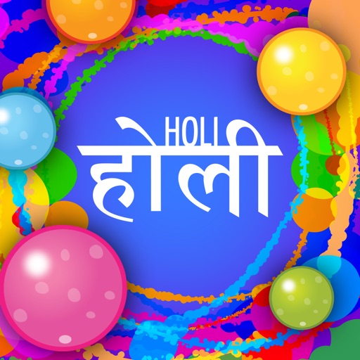 Holi Game: Festival of colours icon