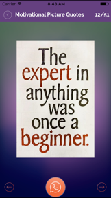 Motivational Quotes - StartUp screenshot