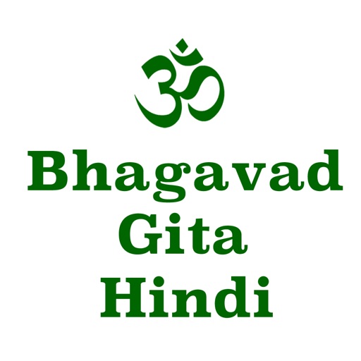 Bhagavath Gita in Hindi icon