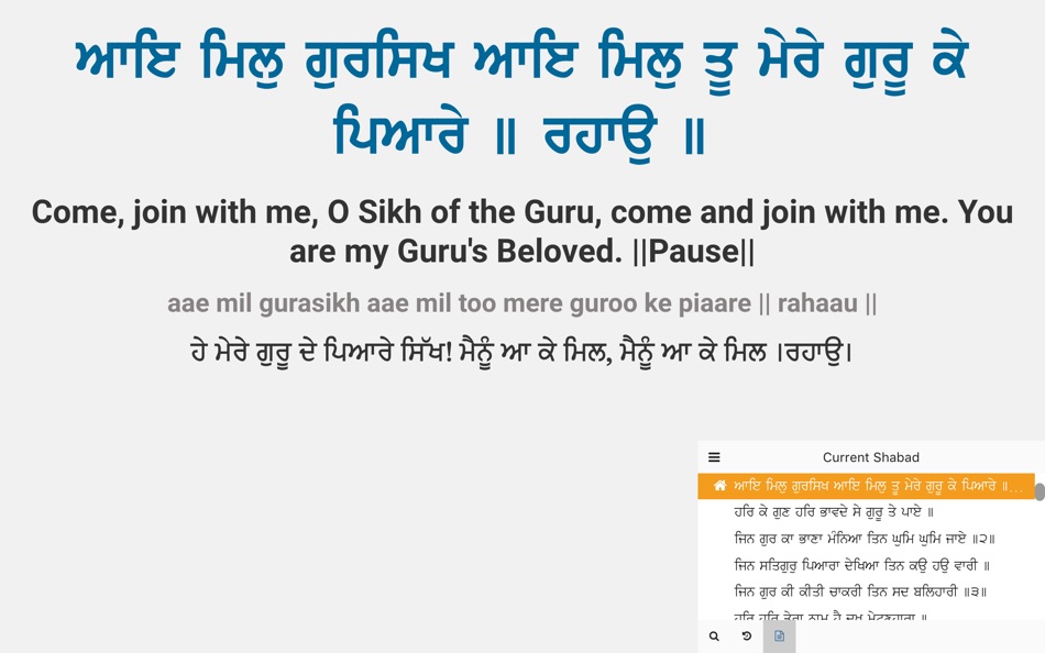 #2. SikhiToTheMax (macOS) 게시자: Khalis, Inc.