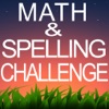 Math and Spelling First Grade Challenge for all