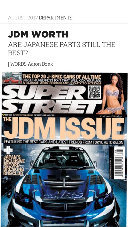 Super Street
