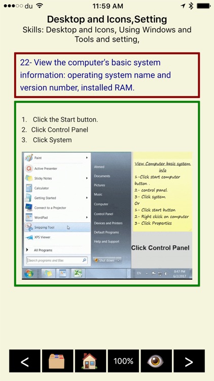 Computer Essentials For ICDL and ECDL screenshot-3