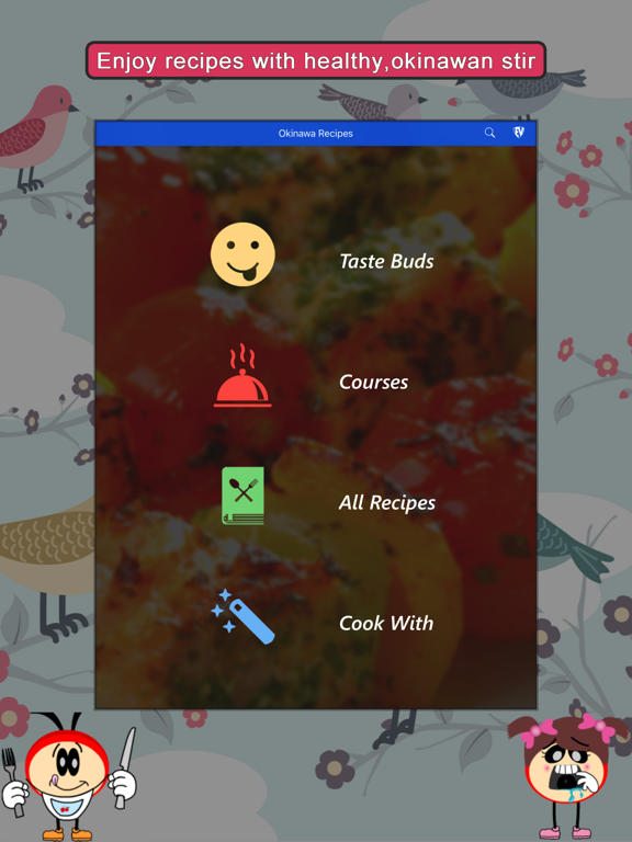 Screenshot #4 pour Okinawa Diet SMART Recipes