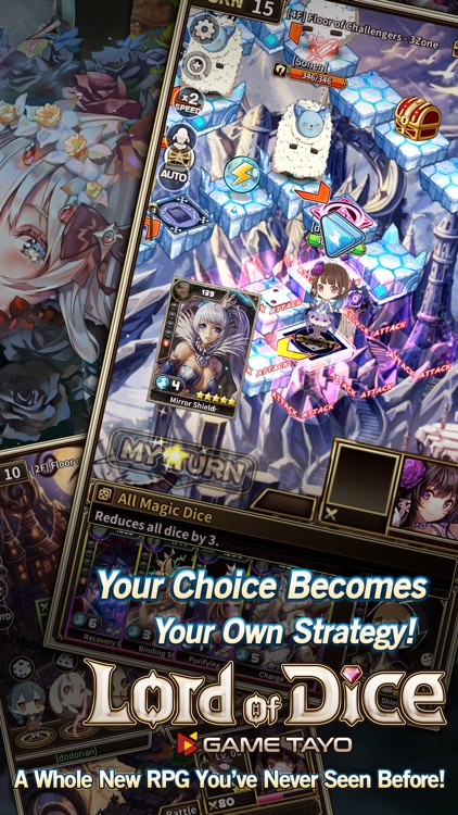 Lord Of Dice_PH screenshot-4