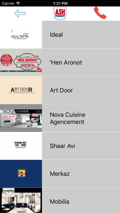 Ash Pocket screenshot-4